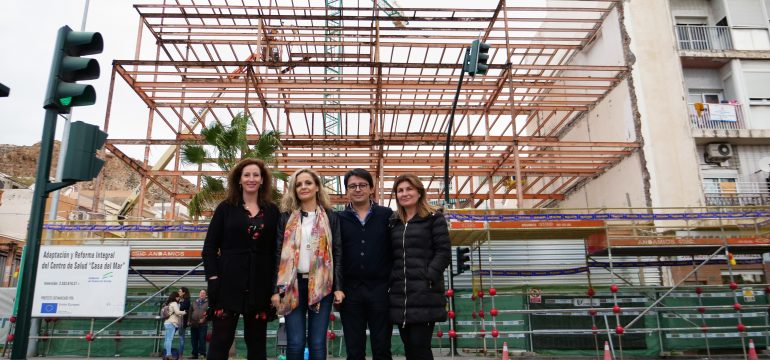 MARIBEL SÁNCHEZ, ROSALÍA ESPINOSA, MARÍA VÁZQUEZ Y MANUEL GUZMÁN - CASA DEL MAR