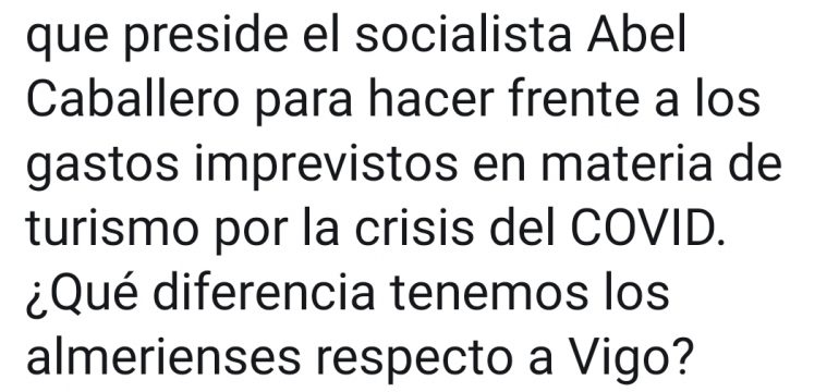 tempFileForShare_20211223-145005