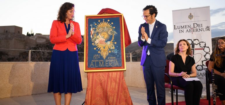 ayuntamiento-cartel-procesion-magna