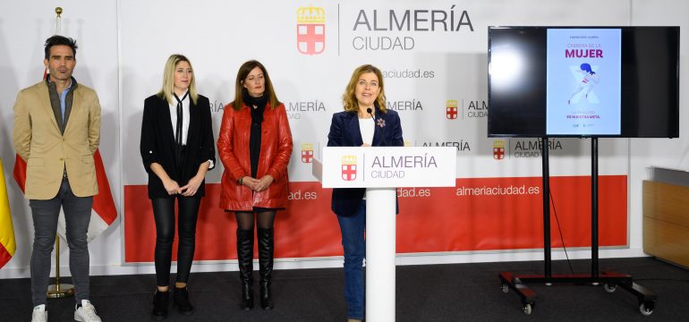 ayuntamiento-almeria-carrera-mujer-marzo