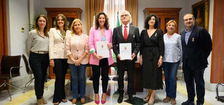 ayuntamiento-torrecardenas-banco-tiempo