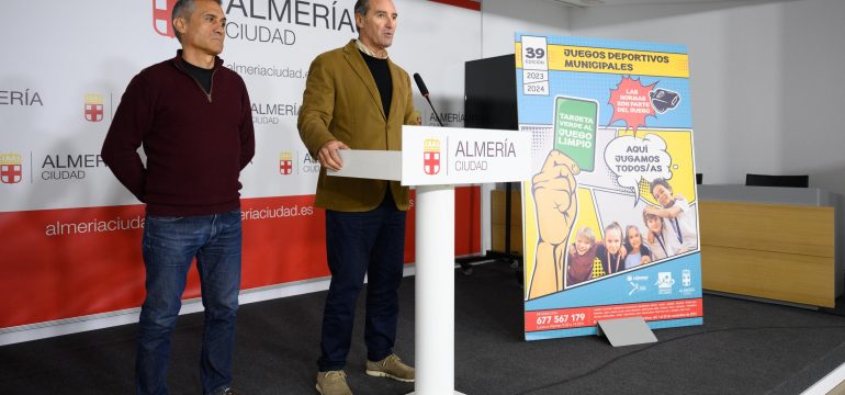 JUEGOS-DEPORTIVOS-MUNICIPALES