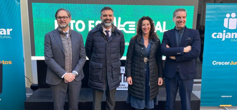 CONSEJO-ASESOR-VESTIAL